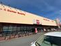 スーパー　ベルク　ベスタ狭山店（スーパー）まで1500m