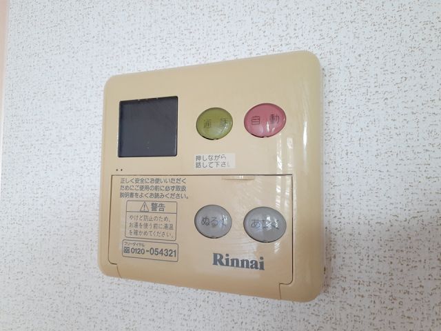 サンクレスト_その他_11