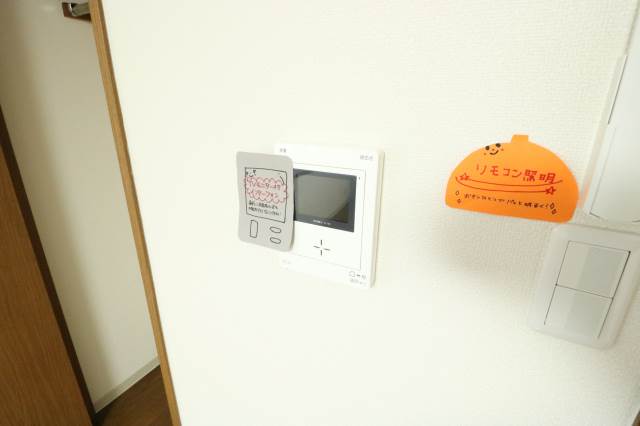 セキュリティ　モニター付きインターホン！