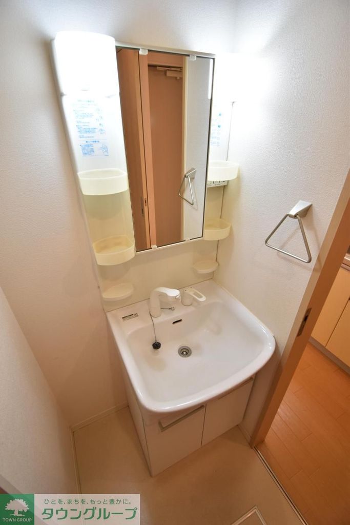 洗面設備　★お問合せ・ご来店はタウンハウジング町田店まで★