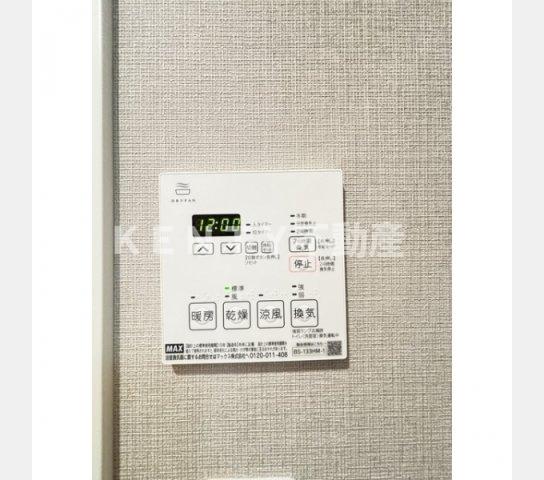 その他設備　設備