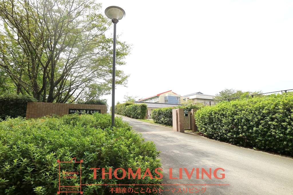 中学校　須恵町立須恵東中学校（中学校）まで1697m