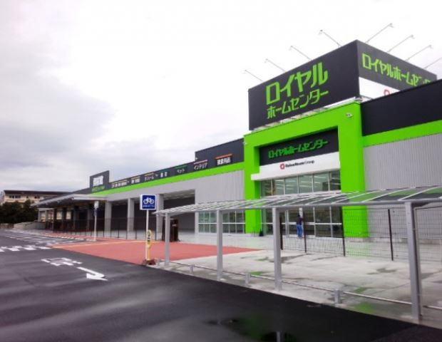 ホームセンター　ロイヤルホームセンター　津島店（ホームセンター）まで500m