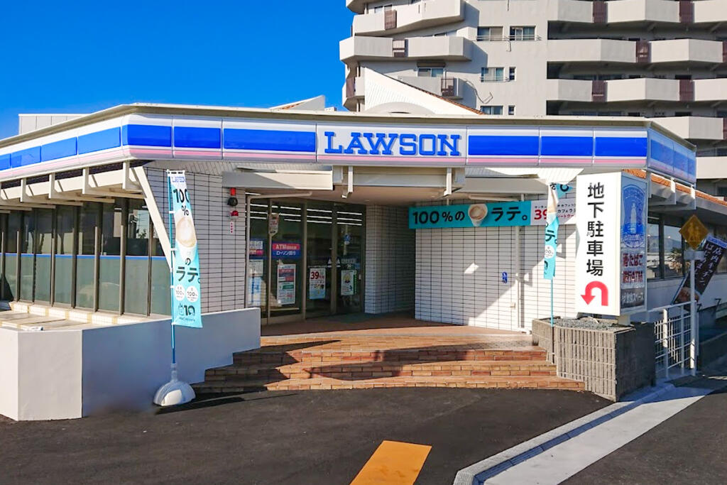 コンビニ　ローソン豊中刀根山元町店（コンビニ）まで302m