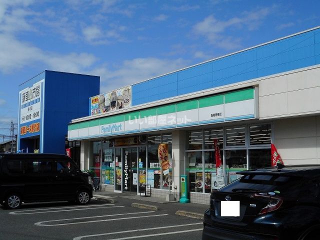 コンビニ　ファミリーマート 益城惣領店（コンビニ）まで1670m
