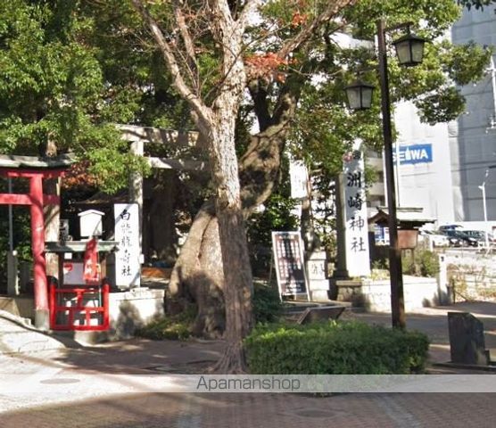 その他　洲崎神社（その他）まで370m