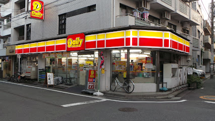 コンビニ　デイリーヤマザキ 西荻南店（コンビニ）まで33m