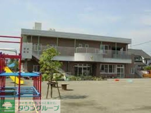 幼稚園・保育園　大沼保育園（幼稚園・保育園）まで849m