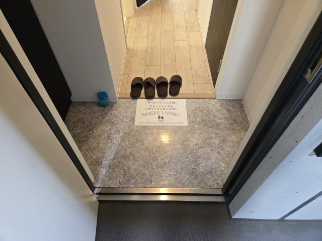 玄関　BSレジデンス栄