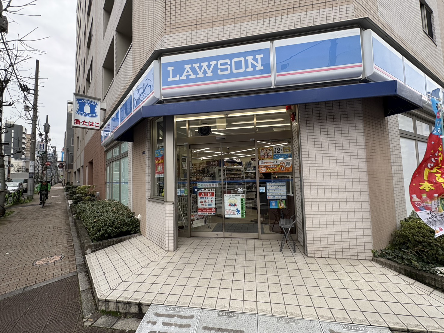 コンビニ　ローソン入船一丁目店（コンビニ）まで130m
