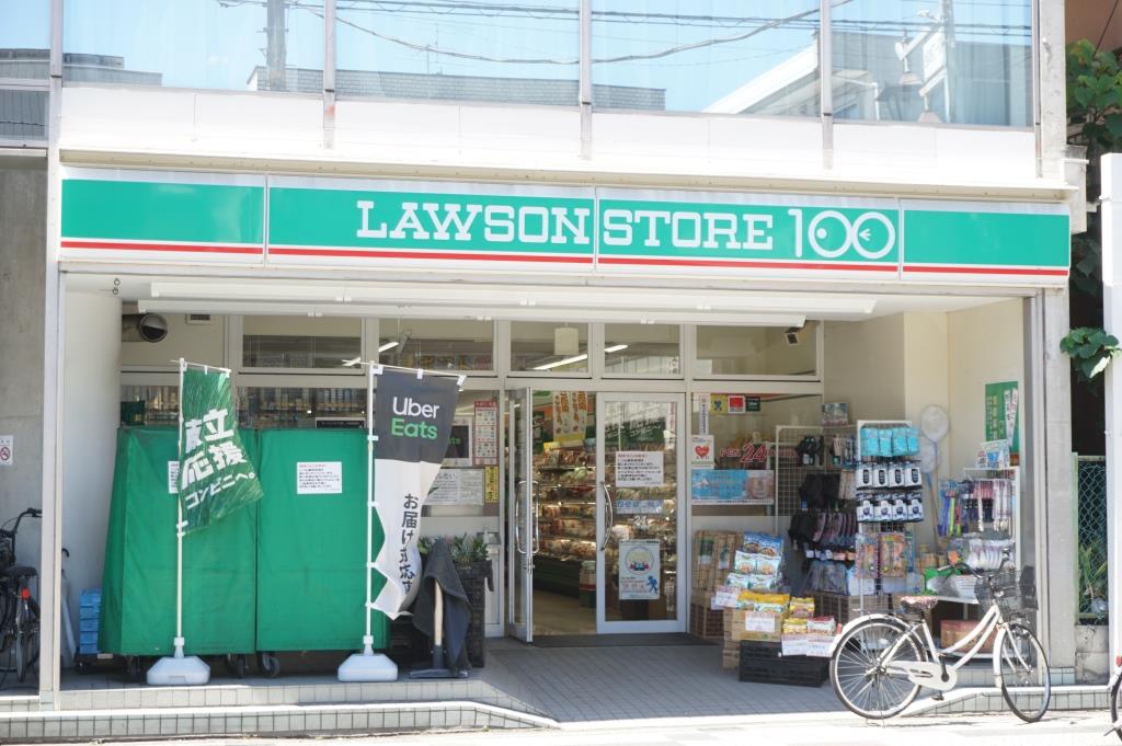 コンビニ　ローソンストア100 LS戸田喜沢店（コンビニ）まで137m