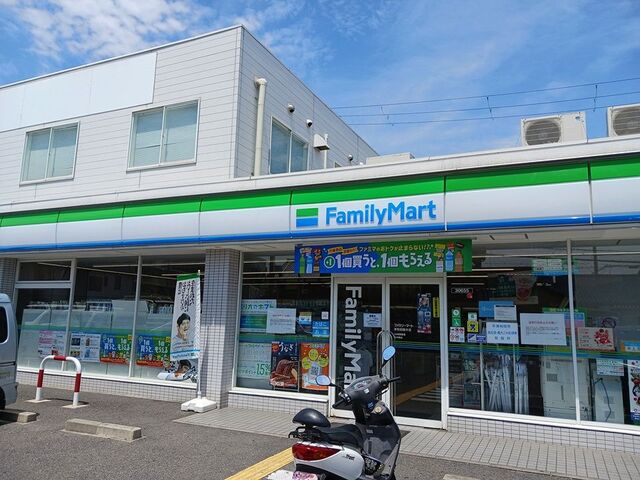 その他　ファミリーマート様まで160m