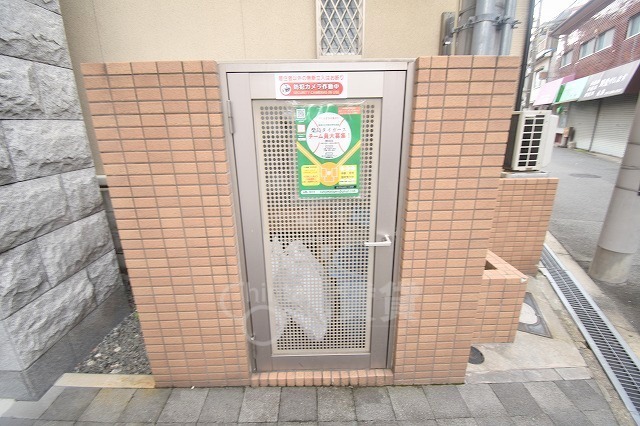 その他　ゴミ置場