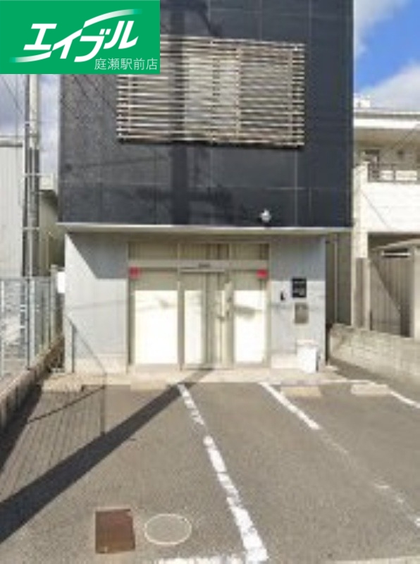 ドラックストア　ピオーネ薬局（ドラッグストア）まで401m