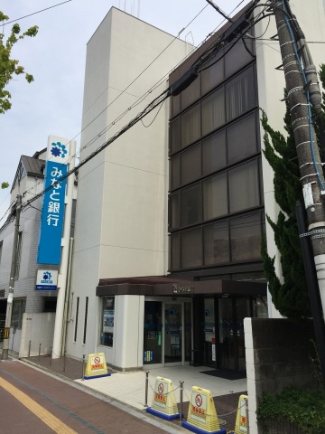 銀行　みなと銀行千里山支店（銀行）まで860m
