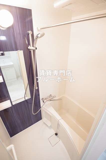 バス・シャワールーム　浴室乾燥付きのお風呂！