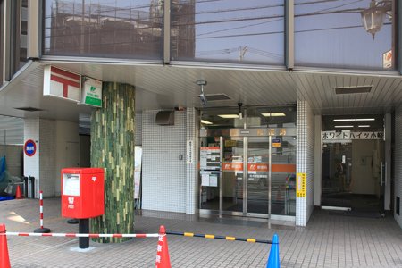 郵便局　志木駅前郵便局（郵便局）まで419m
