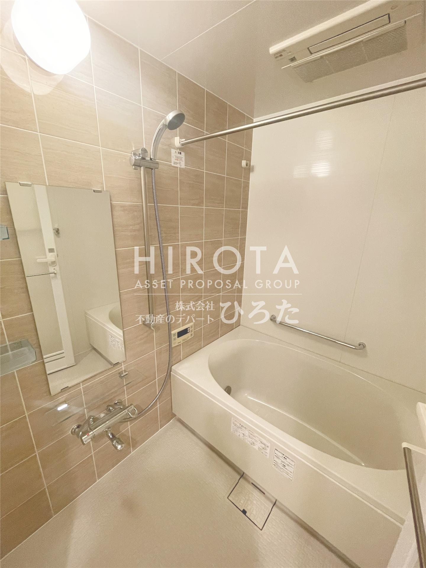 バス・シャワールーム