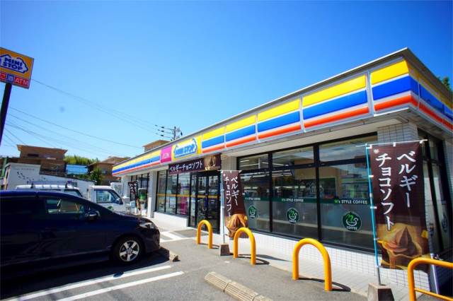 コンビニ　ミニストップ 東福間店（コンビニ）まで935m