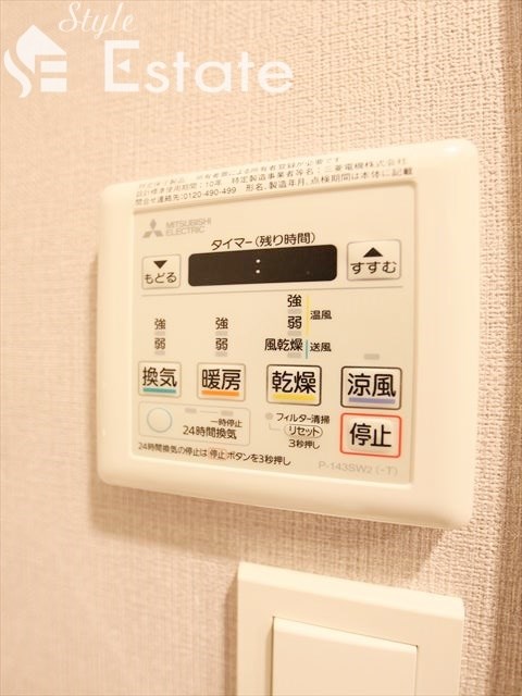 その他　浴室乾燥機★