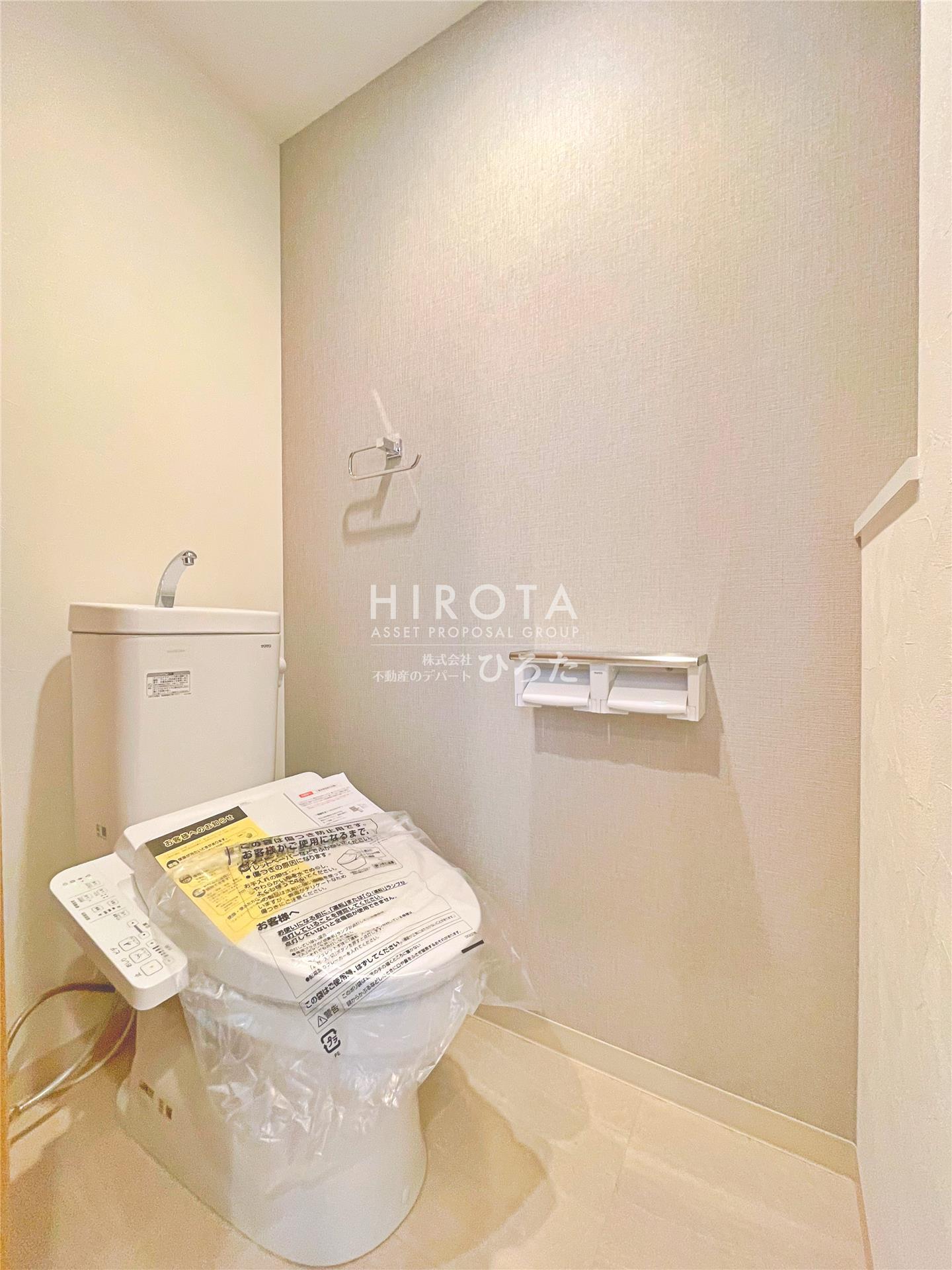 トイレ　同仕様写真