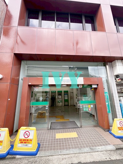 銀行　りそな銀行 妙蓮寺出張所(母店:綱島支店)（銀行）まで731m