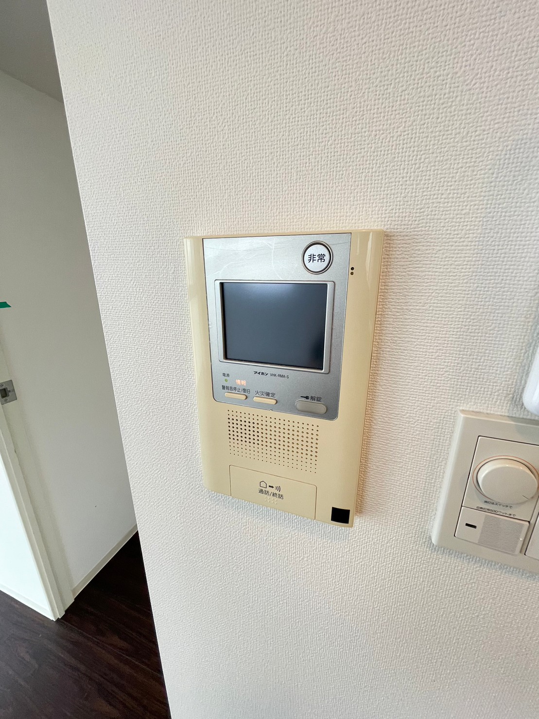 セキュリティ　ＴＶモニターフォン