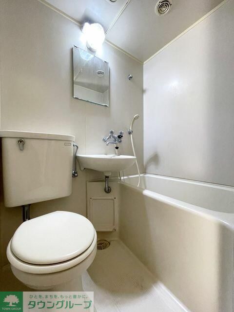 バス・シャワールーム