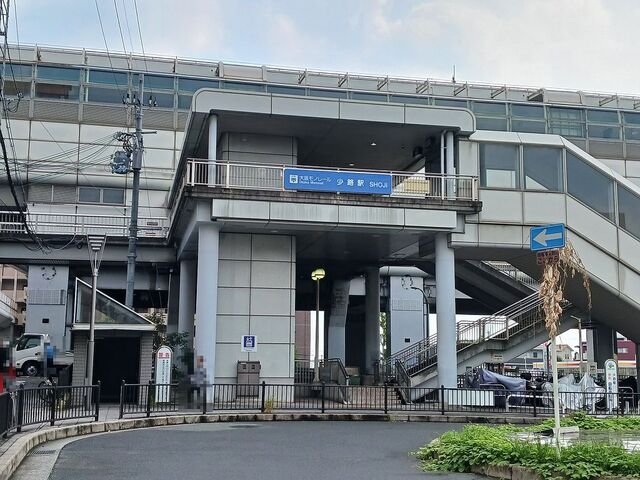 その他　大阪モノレール小路駅（その他）まで1000m