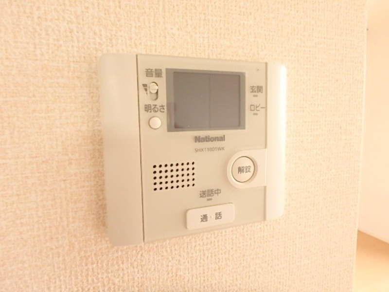 セキュリティ　図面と現状に相違がある場合には現状を優先