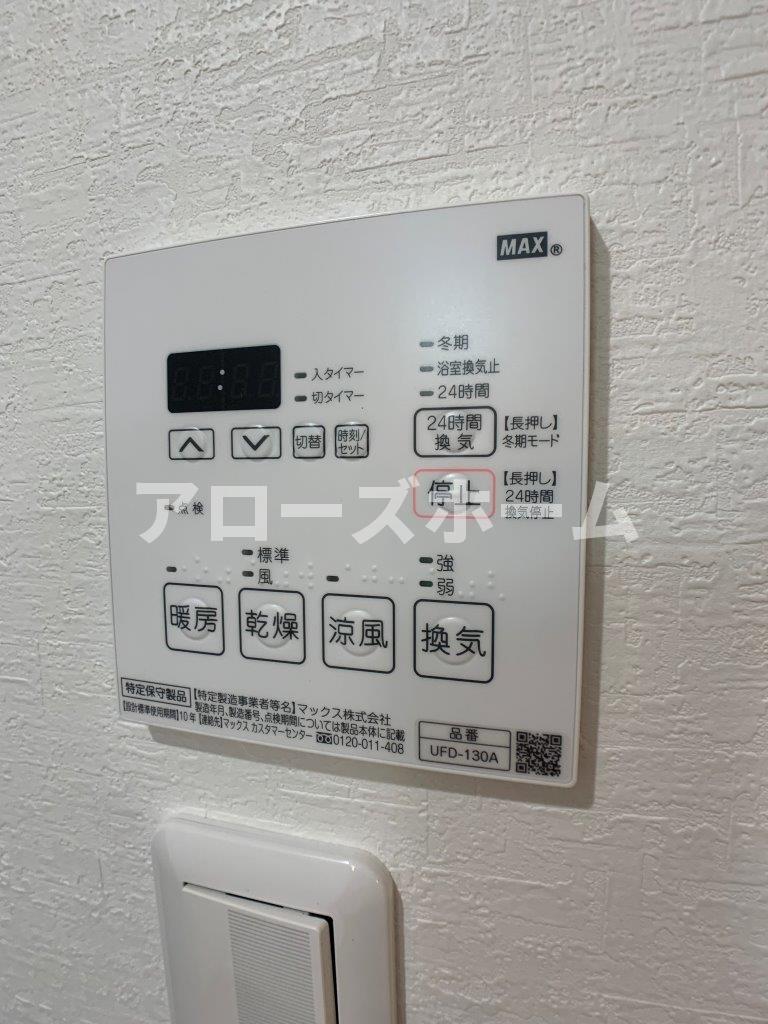 その他設備　室内写真は別棟イメージです。