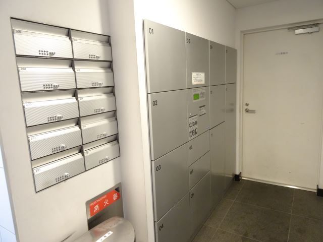 その他共有部分　宅配ボックス