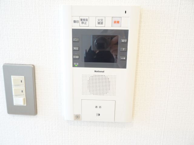 セキュリティ　モニターホン