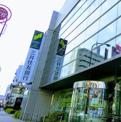 銀行　（株）三井住友銀行／雪ケ谷支店（銀行）まで395m