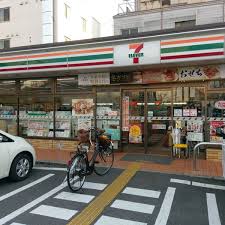 コンビニ　セブンイレブン 大阪天神橋8丁目店（コンビニ）まで196m