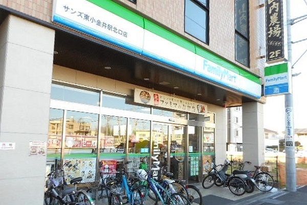 コンビニ　ファミリーマート（コンビニ）まで76m