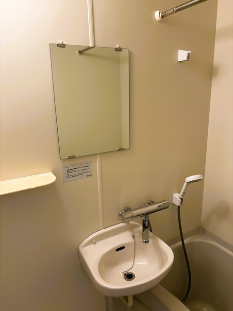 プリマヴェーラ妙法寺の内装写真