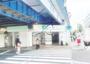 その他　山手駅（その他）まで4213m