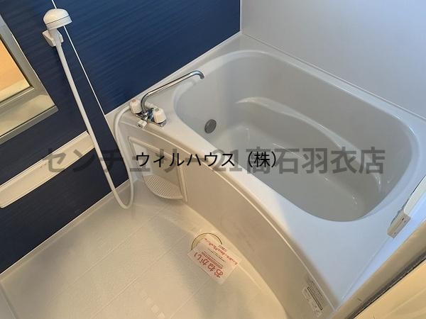 バス・シャワールーム　お風呂！