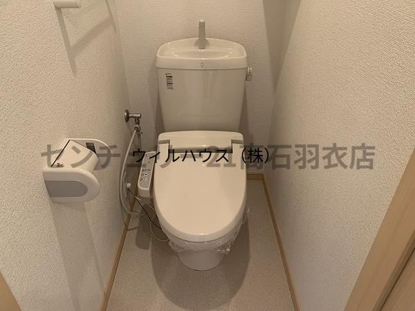 トイレ　ウォシュレット！