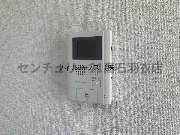 セキュリティ　ＴＶモニターホン！