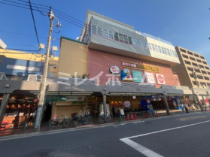 その他　MEGAドン・キホーテ大森山王店（その他）まで121m