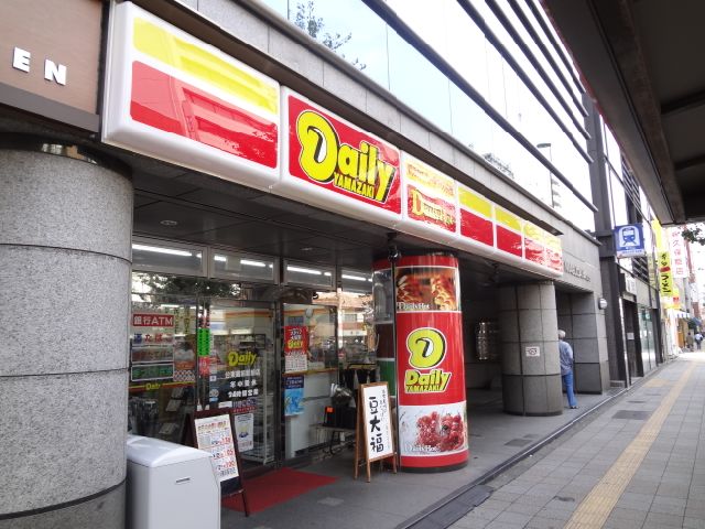 コンビニ　デイリーヤマザキ台東蔵前駅前店（コンビニ）まで70m