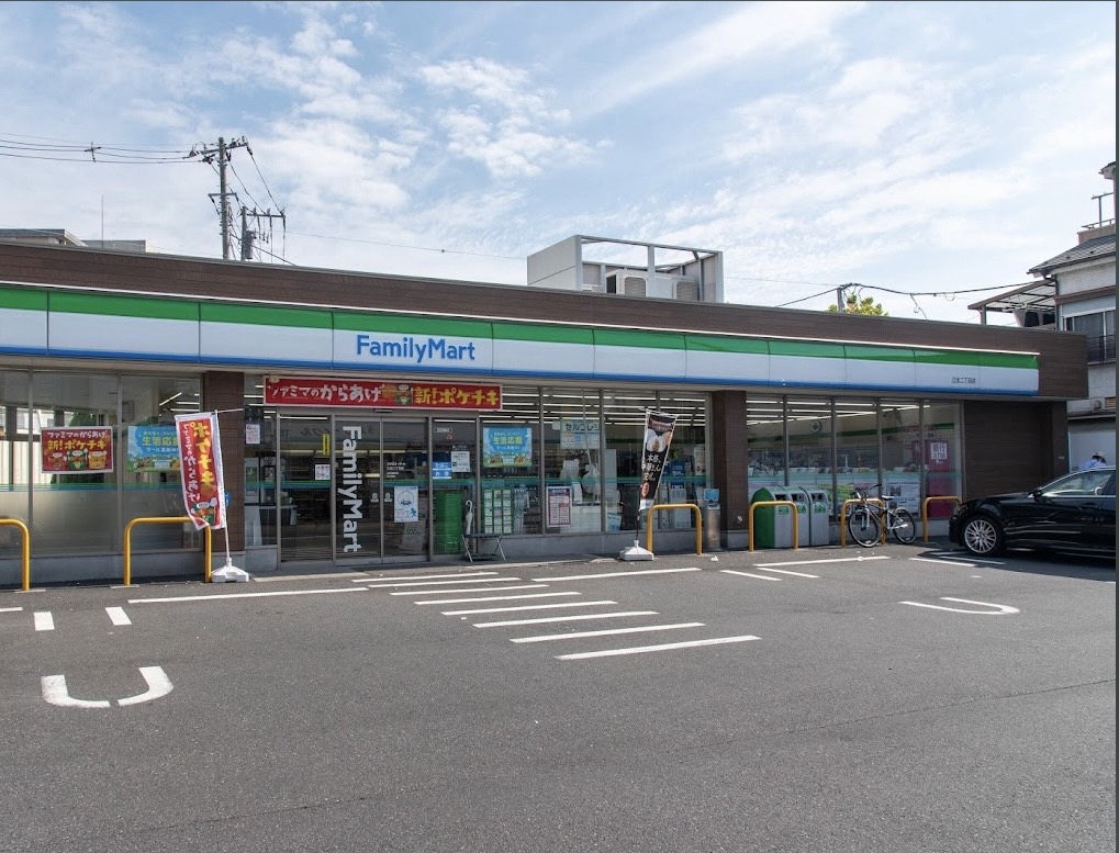 コンビニ　ファミリーマート 江北二丁目店（コンビニ）まで335m