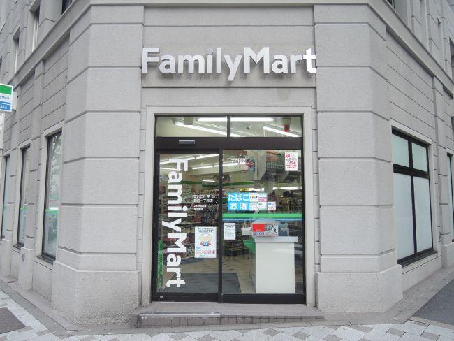 コンビニ　ファミリーマート麹町一丁目店（コンビニ）まで142m
