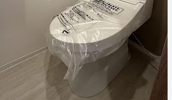 トイレ　※別部屋の参考写真です。