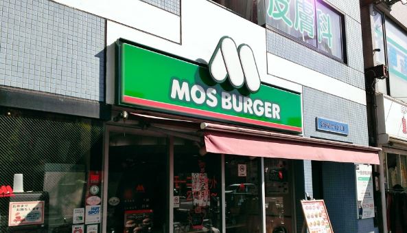 飲食店　モスバーガー浅草店（飲食店）まで709m