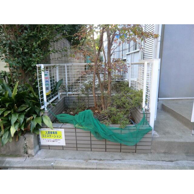 その他共有部分　ゴミ置場