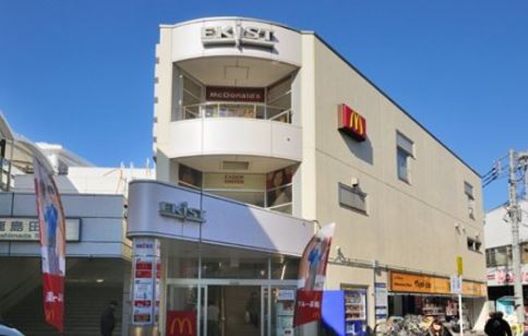 ショッピングセンター　エキスト鹿島田（ショッピングセンター）まで762m