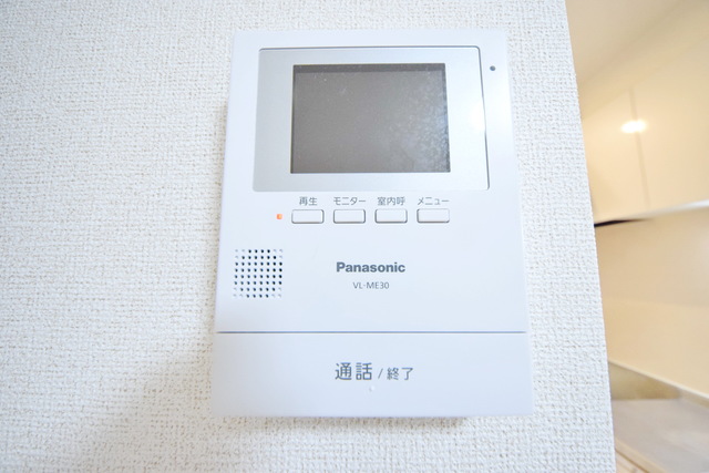 セキュリティ　～ピンポーン～